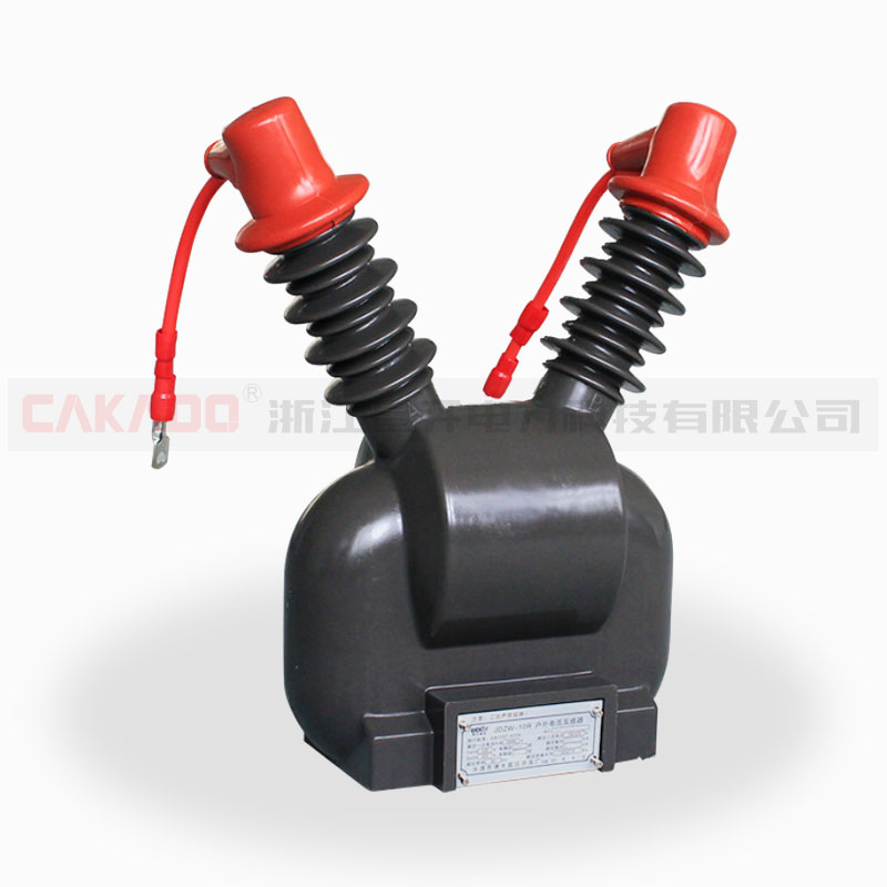 JDZW-10戶外電壓互感器