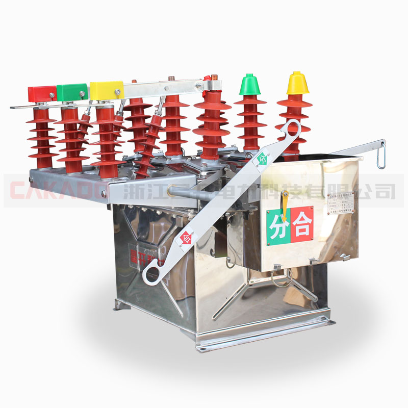 ZW8-12G戶外高壓真空斷路器(帶隔離刀)