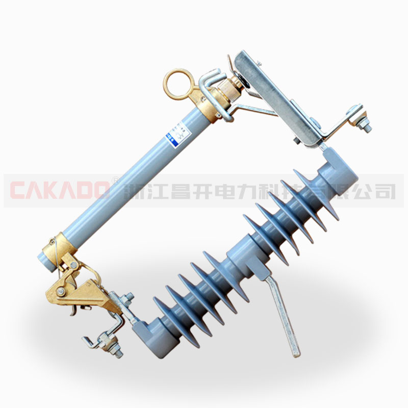 HRW12-15戶外高壓跌落式熔斷器