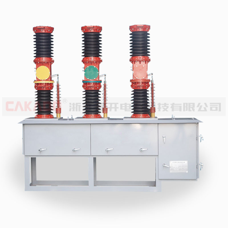 ZW7-40.5戶外高壓真空斷路器