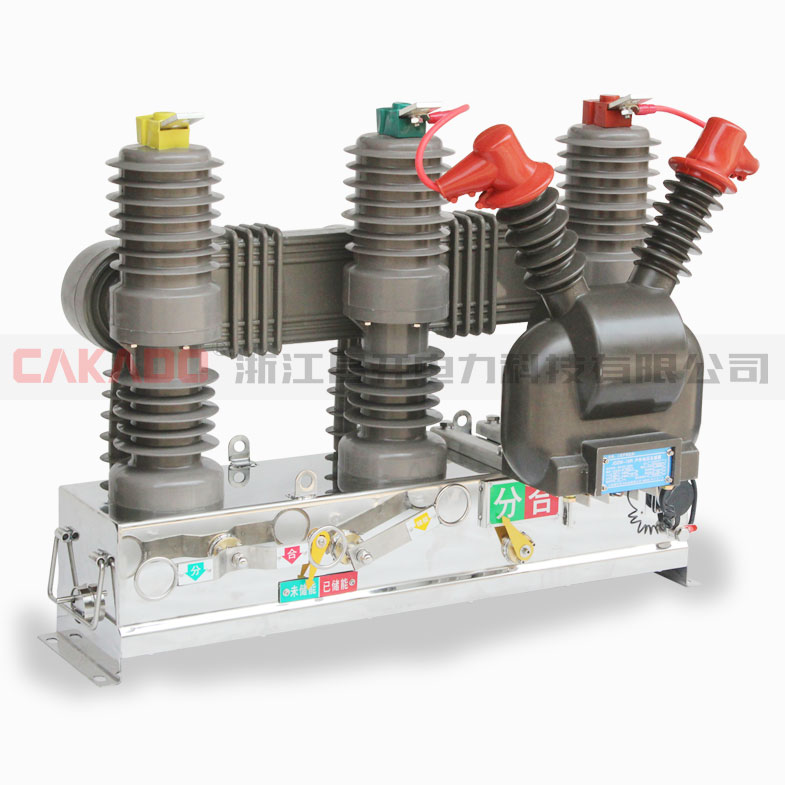ZW32-12F戶外高壓智能分界真空斷路器(獨立零序)