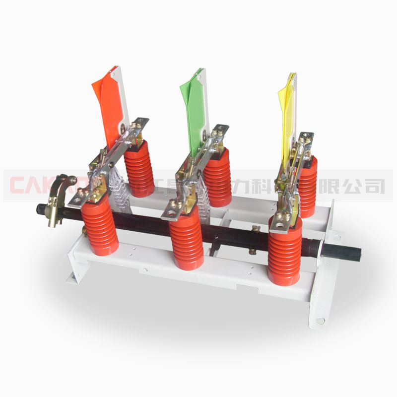 FN7-12戶內高壓負荷開關