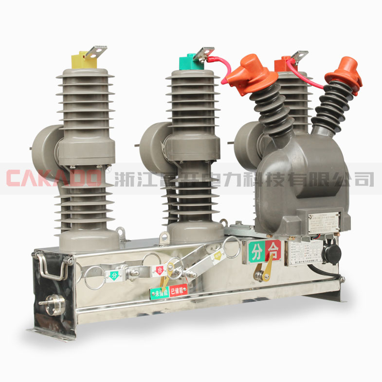 ZW32-12F戶外高壓分界真空斷路器(合成零序)