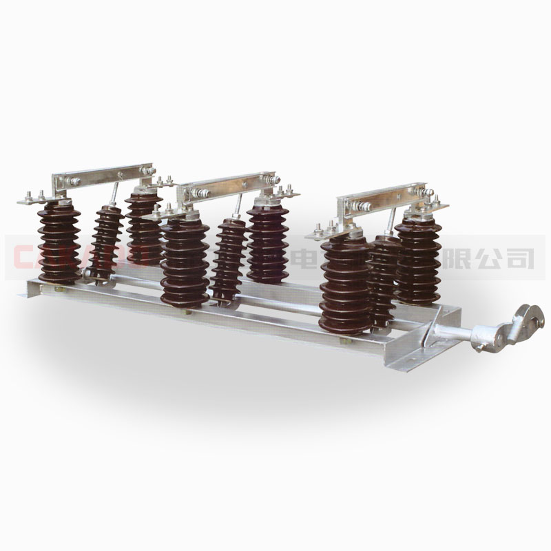 GW1-12戶外高壓隔離開關