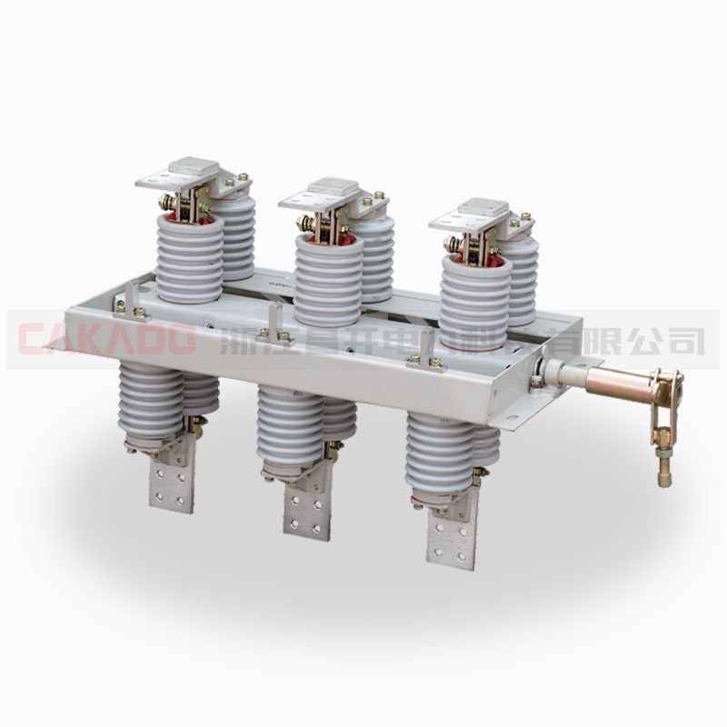 GN30-12戶內高壓隔離開關