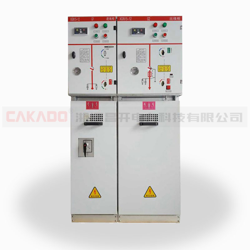 XGN15-12高壓六氟化硫環(huán)網(wǎng)柜