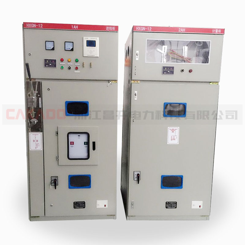 XGN66-12(Z)固定式封閉開關設備