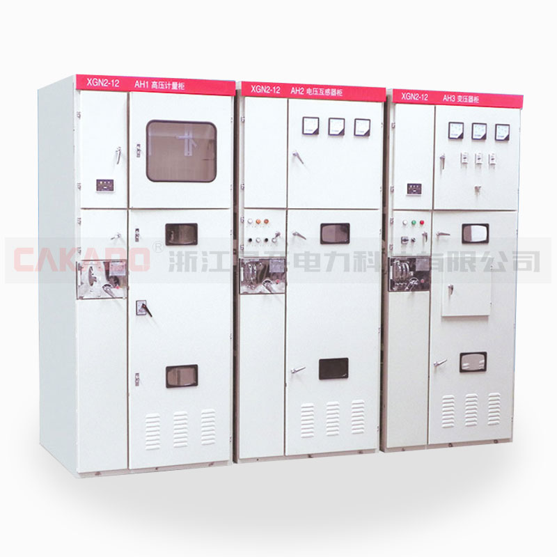 XGN2-12(Z)固定式金屬封閉開關設備