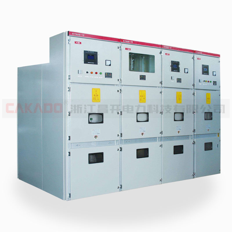 KYN28-12鎧裝中置式交流金屬封閉高壓開關柜