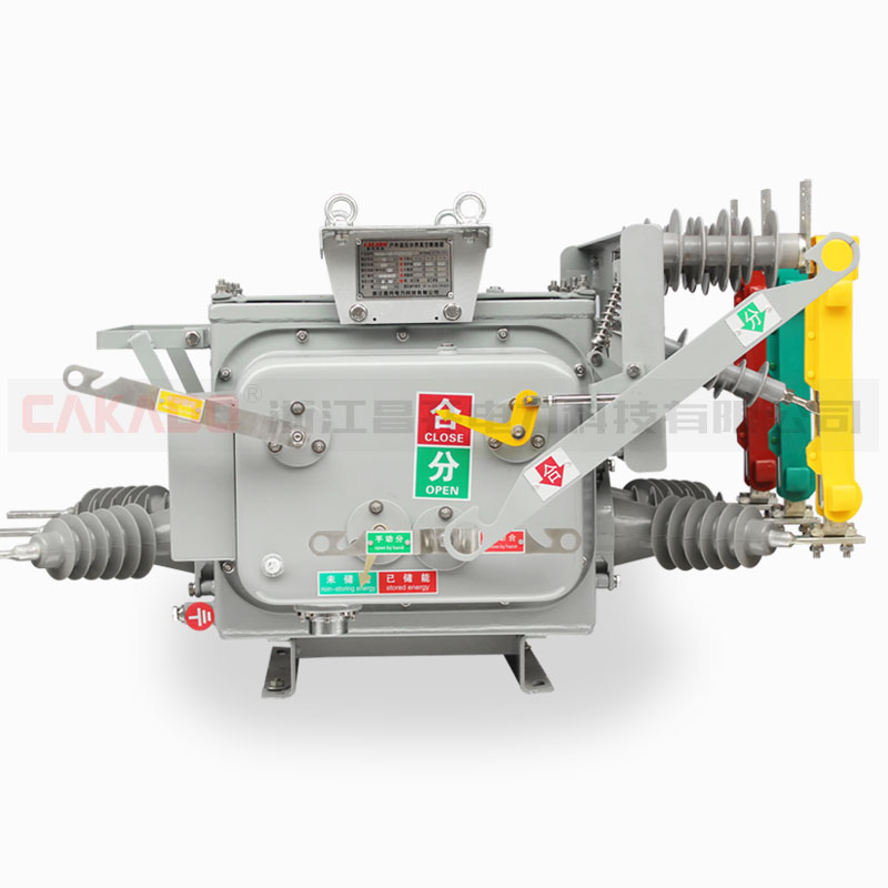 ZW20-12GF戶外高壓分界真空斷路器(帶隔離刀)