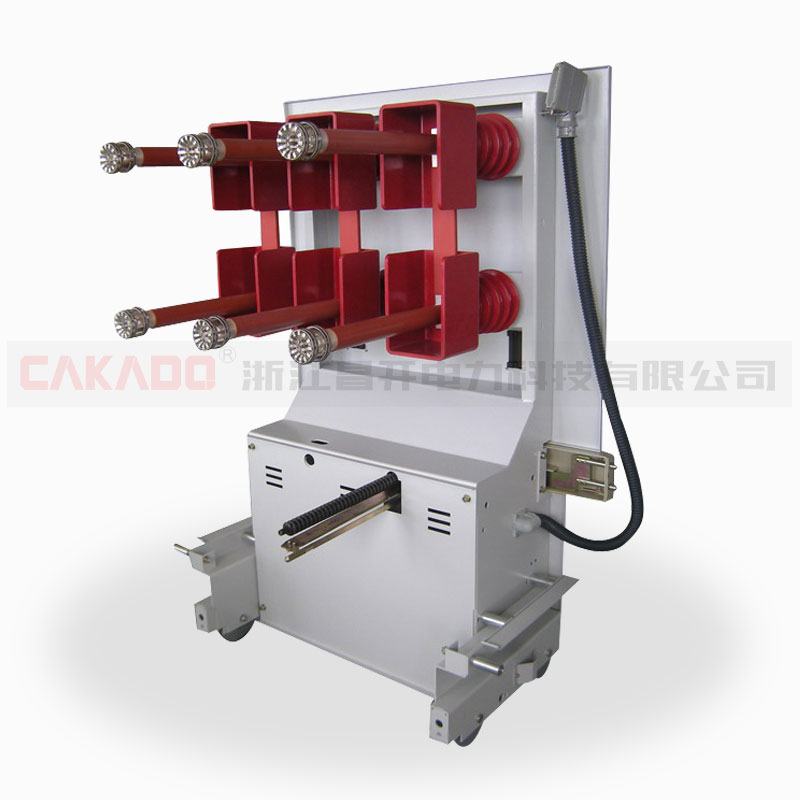 ZN85-40.5隔離手車